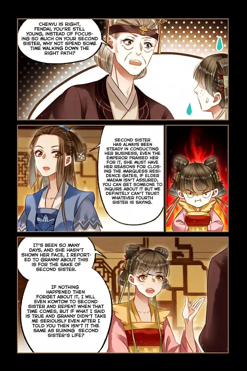 Shen Yi Di Nu Chapter 119 4